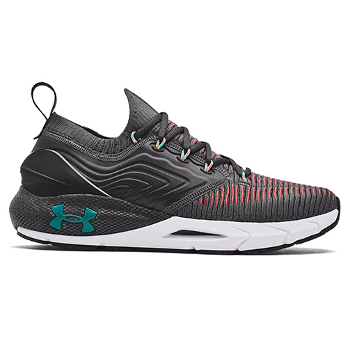 Běžecká obuv Under Armour UA Hovr Phantom 2 | 3024154-107 |