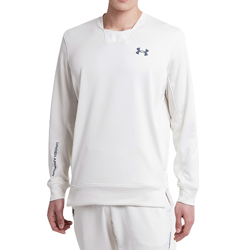 Pánská mikina Under Armour UA ARMOUR TERRY CREW-BRN | 1366262-279 | XXL