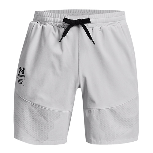 Pánské šortky Under Armour UA Armourprint Woven Shorts-GRY | 1370416-014 | LG